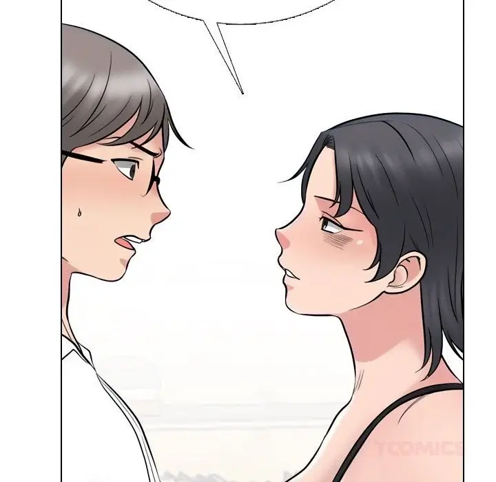漫画《同事换换爱》第223话第48张图