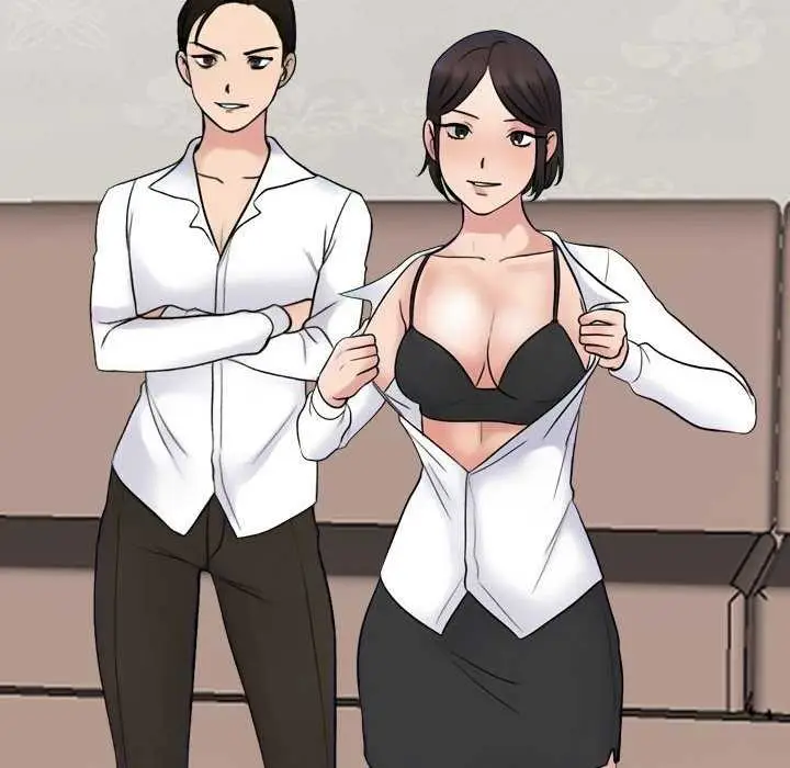 漫画《同事换换爱》第224话第146张图