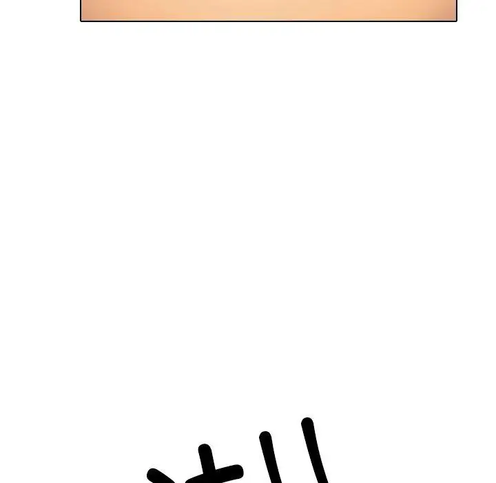 漫画《同事换换爱》第225话第25张图