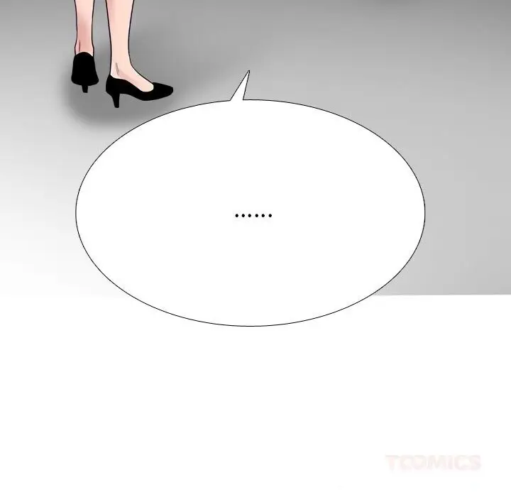 漫画《同事换换爱》第226话第117张图