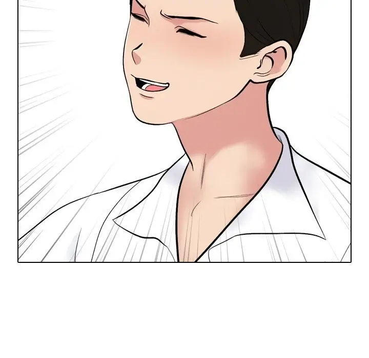 漫画《同事换换爱》第226话第17张图