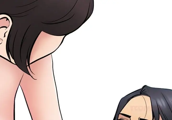 漫画《同事换换爱》第226话第3张图