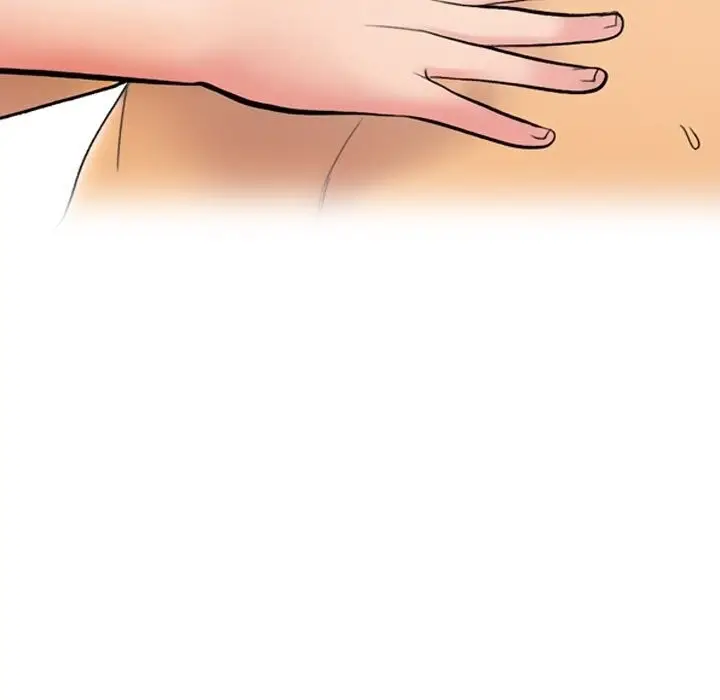漫画《同事换换爱》第226话第5张图