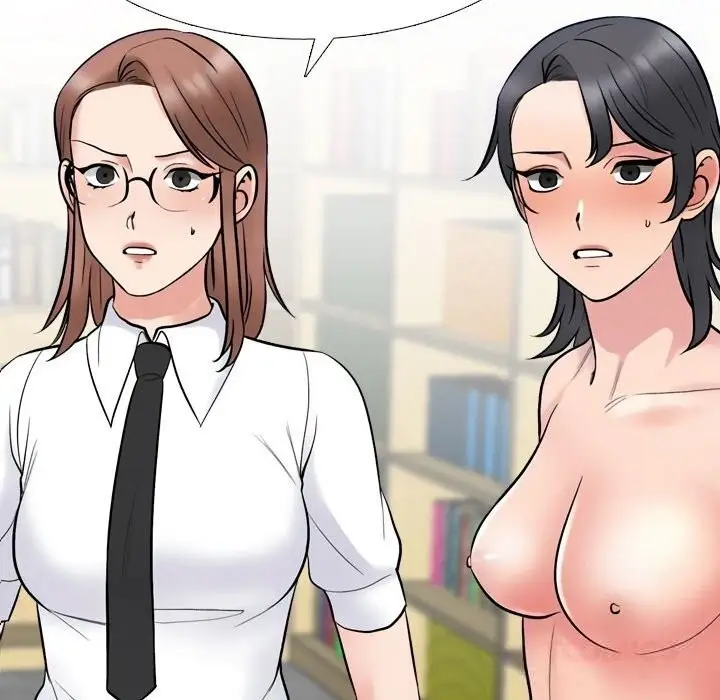 漫画《同事换换爱》第229话第75张图
