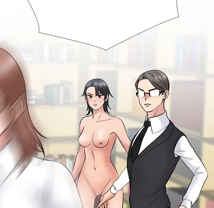 漫画《同事换换爱》第229话第80张图