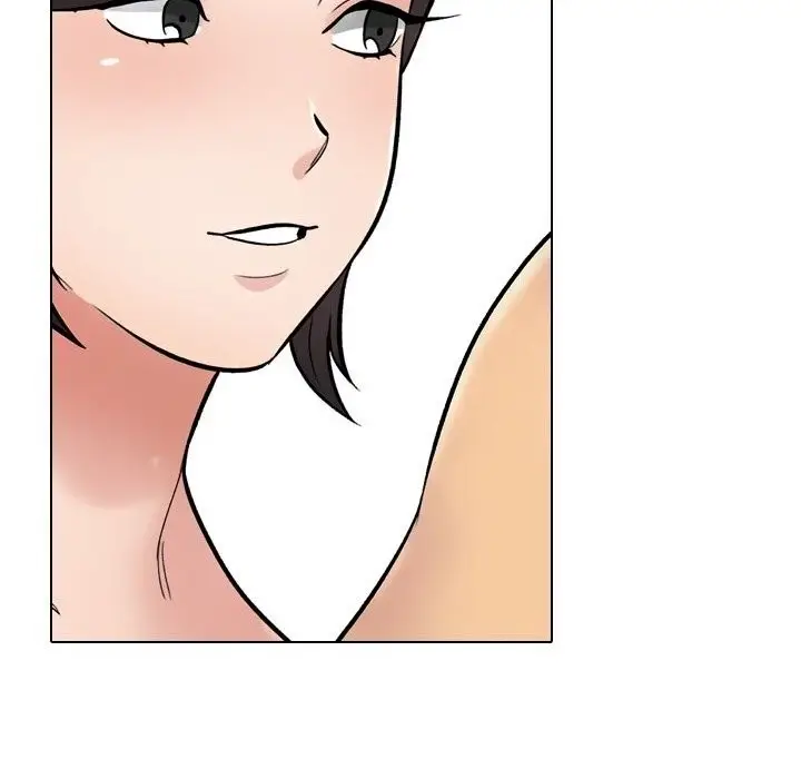 漫画《同事换换爱》第229话第96张图
