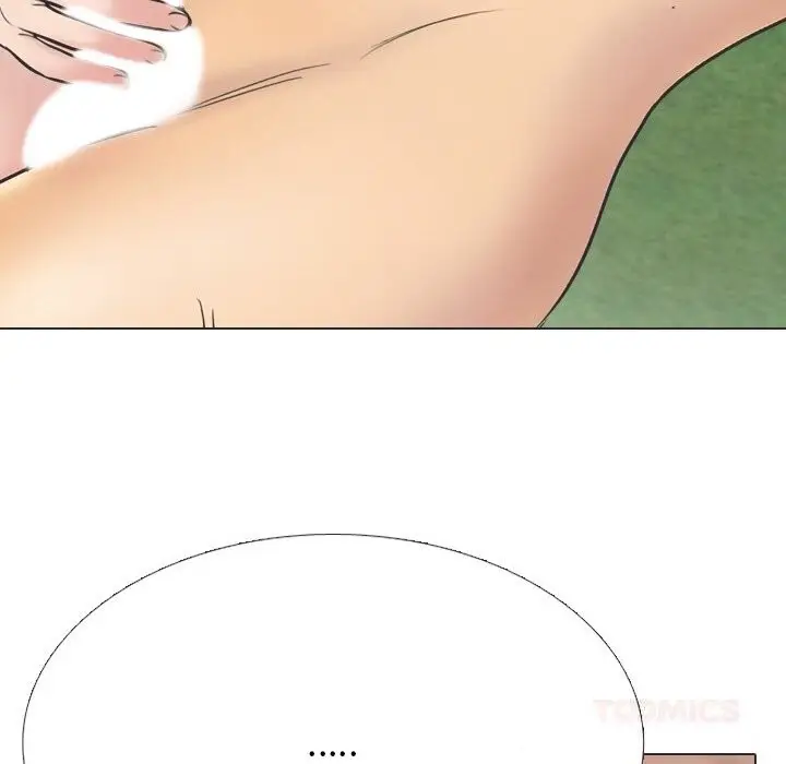 漫画《同事换换爱》第230话第30张图