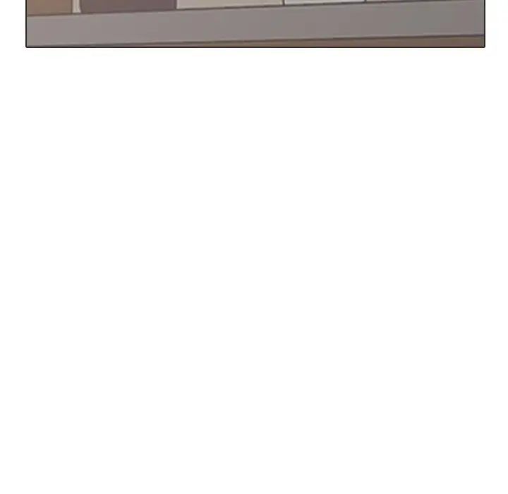 漫画《同事换换爱》第230话第87张图