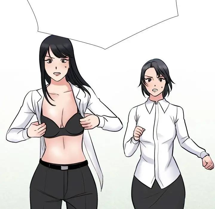 漫画《同事换换爱》第231话第133张图