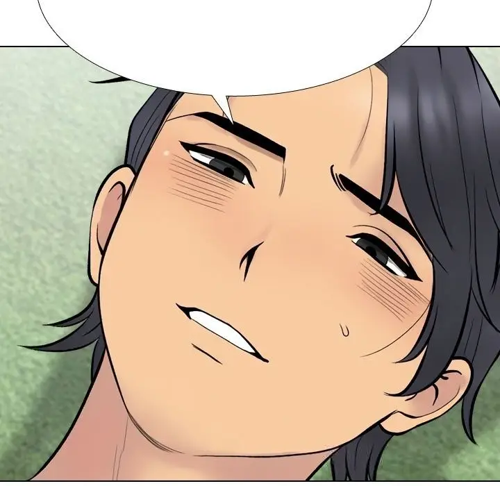 漫画《同事换换爱》第231话第151张图