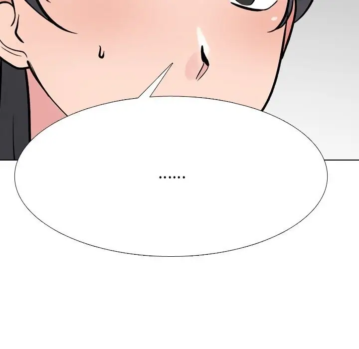 漫画《同事换换爱》第231话第43张图