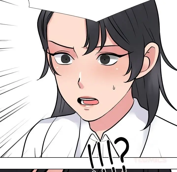 漫画《同事换换爱》第231话第93张图