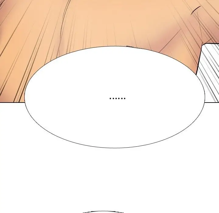 漫画《同事换换爱》第232话第16张图