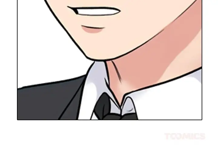 漫画《同事换换爱》第232话第3张图