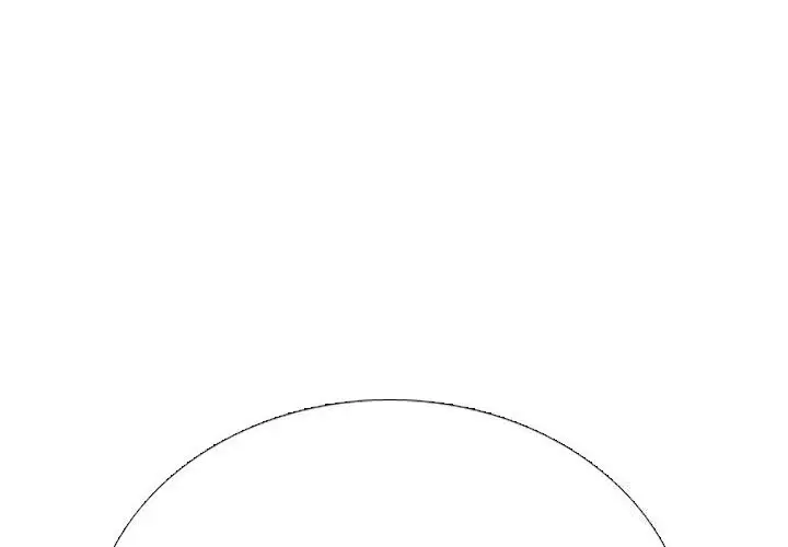 漫画《同事换换爱》第232话第4张图