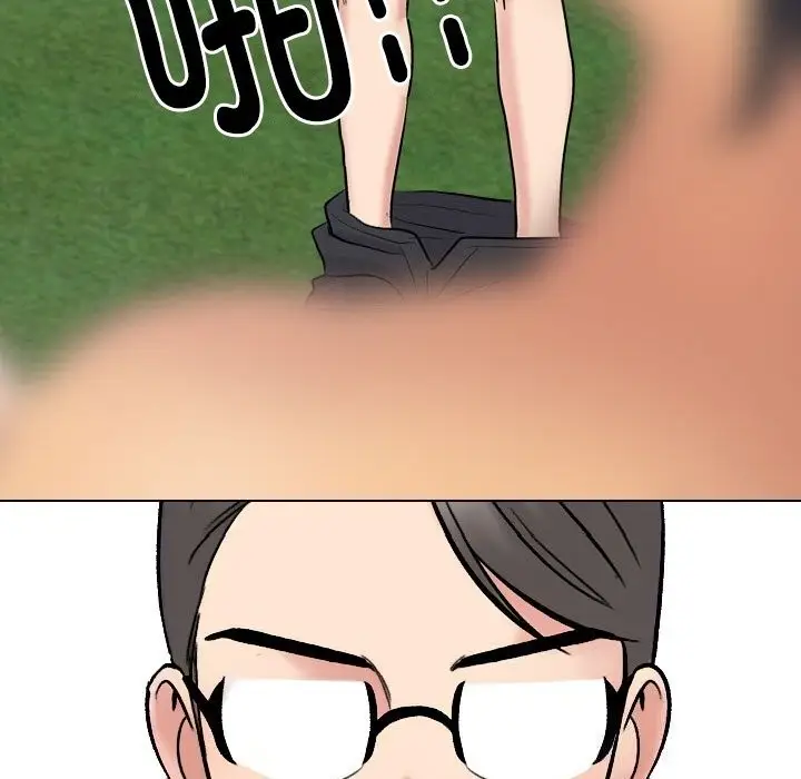 漫画《同事换换爱》第232话第7张图