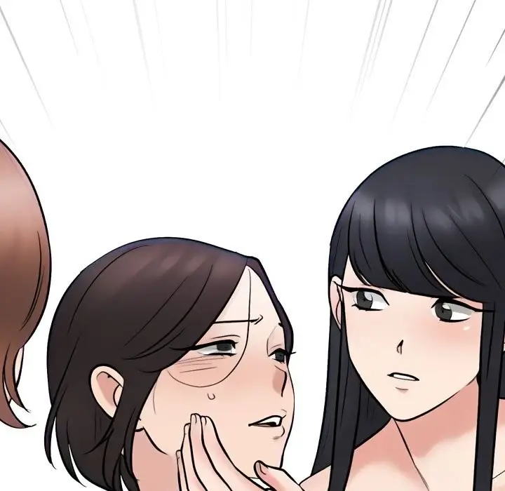 漫画《同事换换爱》第232话第73张图