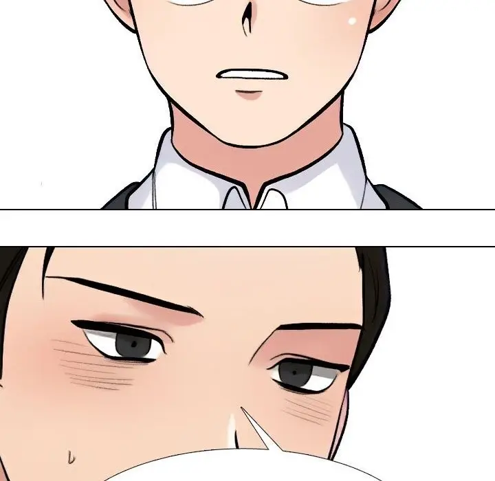 漫画《同事换换爱》第232话第8张图
