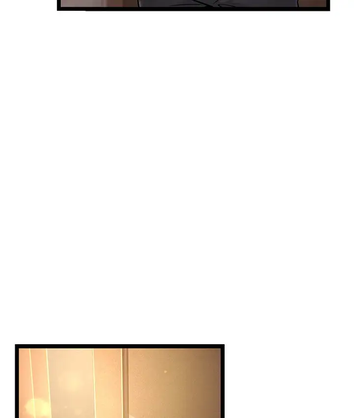 漫画《幼齿小阿姨》第1话第228张图