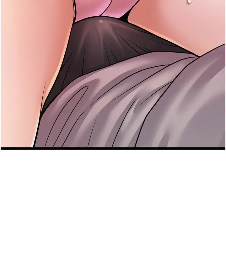 漫画《幼齿小阿姨》第1话第300张图