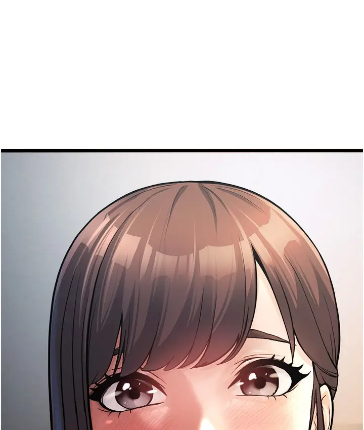 漫画《幼齿小阿姨》第2话第205张图