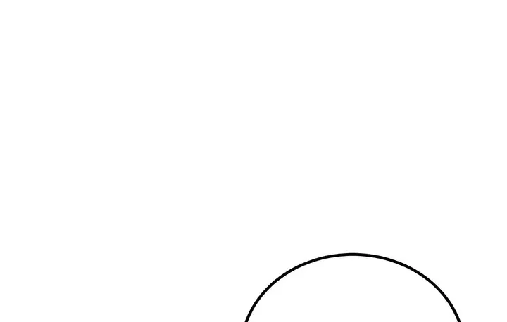 漫画《幼齿小阿姨》第2话第59张图