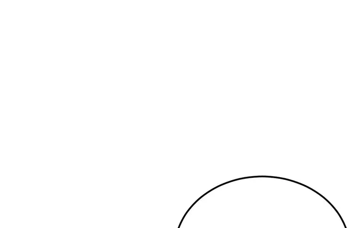 漫画《幼齿小阿姨》第3话第210张图