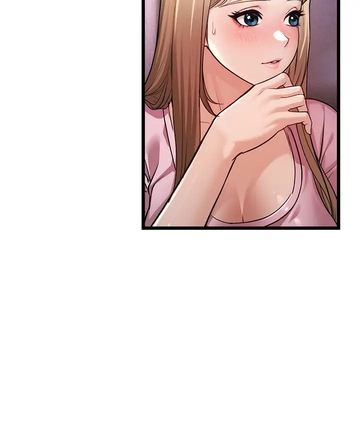 漫画《幼齿小阿姨》第3话第32张图