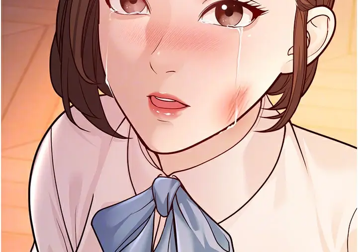 漫画《幼齿小阿姨》第3话第53张图