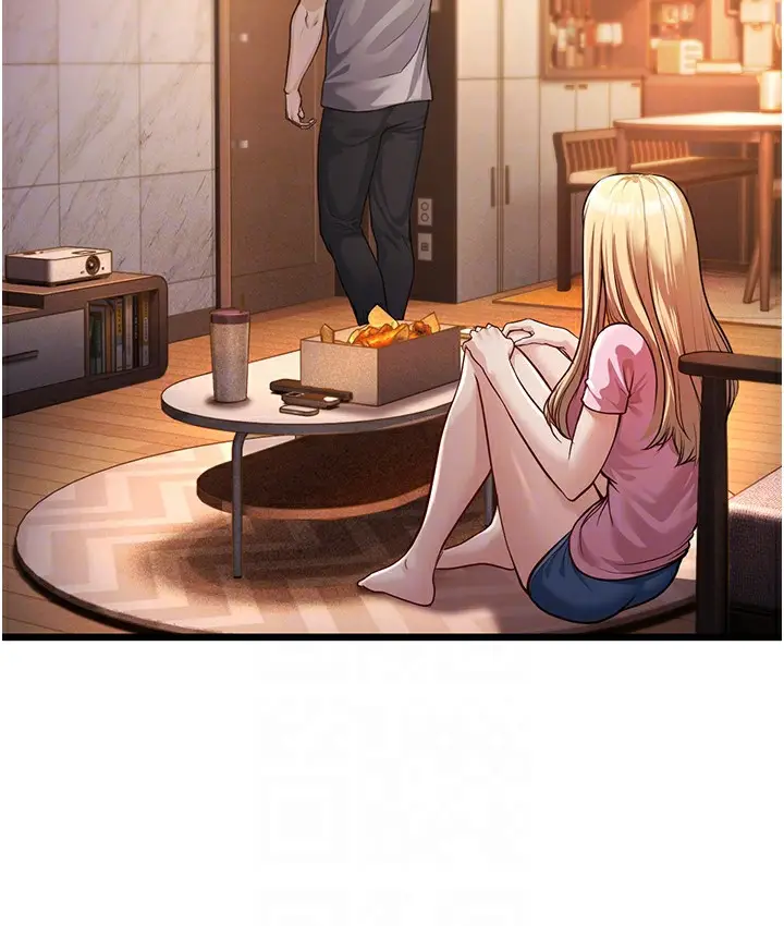 漫画《幼齿小阿姨》第3话第66张图