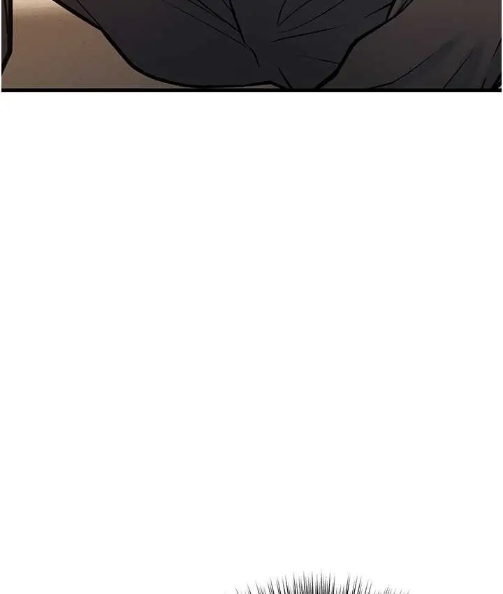 漫画《幼齿小阿姨》第4话第142张图