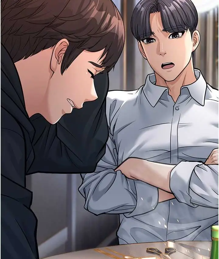 漫画《幼齿小阿姨》第4话第48张图
