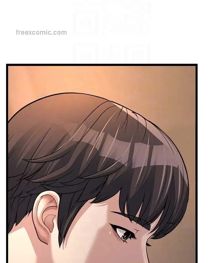 漫画《幼齿小阿姨》第4话第80张图