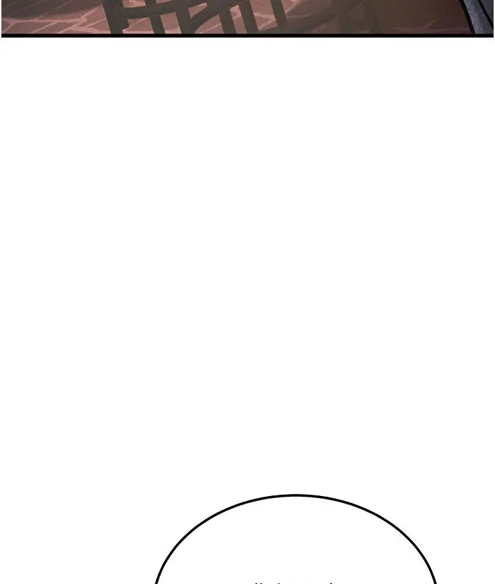 漫画《幼齿小阿姨》第5话第172张图