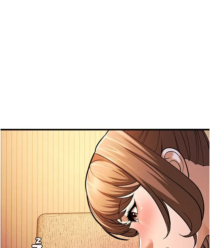 漫画《幼齿小阿姨》第5话第225张图