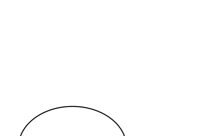 漫画《幼齿小阿姨》第7话第8张图