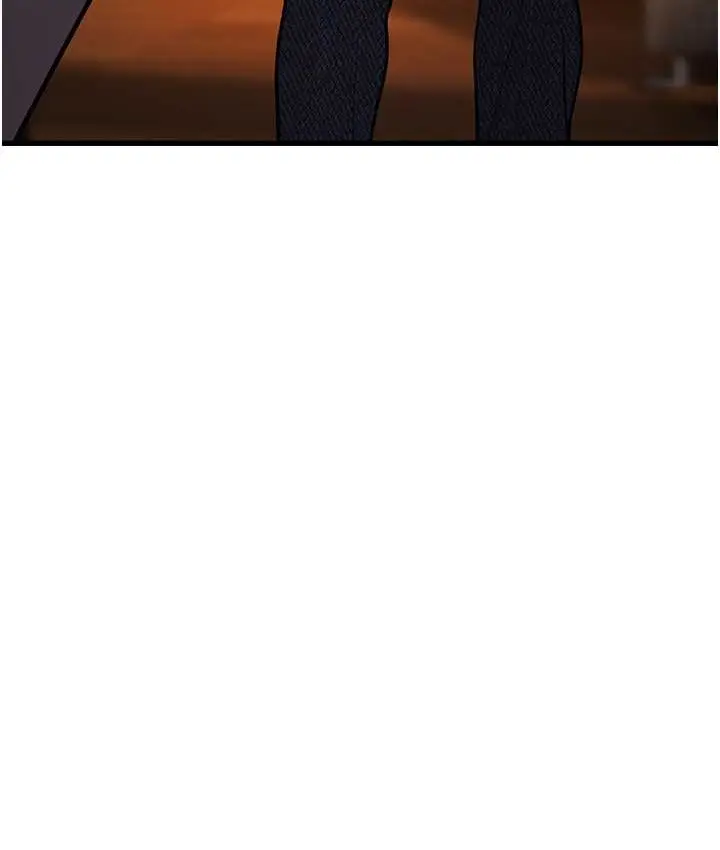 漫画《幼齿小阿姨》第8话第124张图