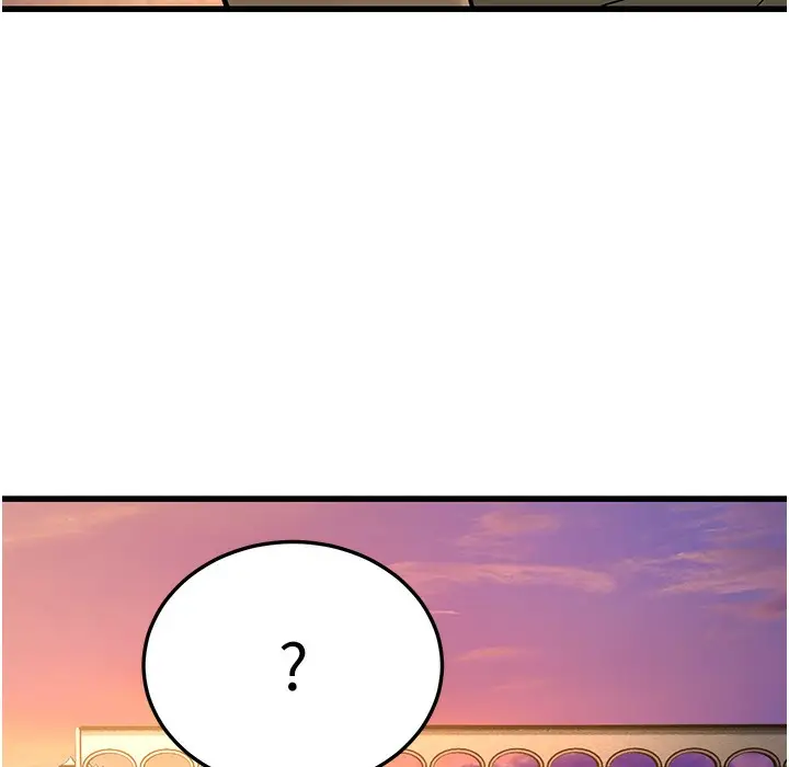 漫画《幼齿小阿姨》第10话第84张图