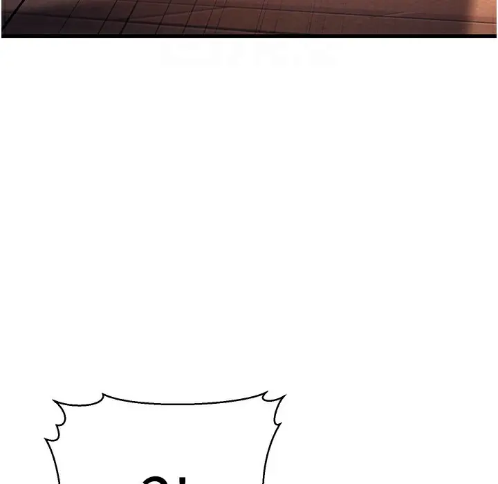 漫画《幼齿小阿姨》第10话第96张图