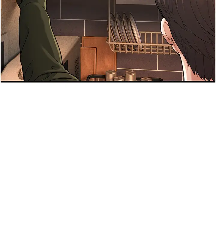 漫画《幼齿小阿姨》第12话第210张图