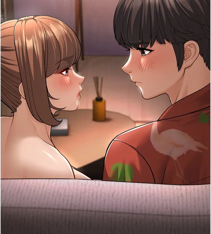 漫画《幼齿小阿姨》第14话第143张图