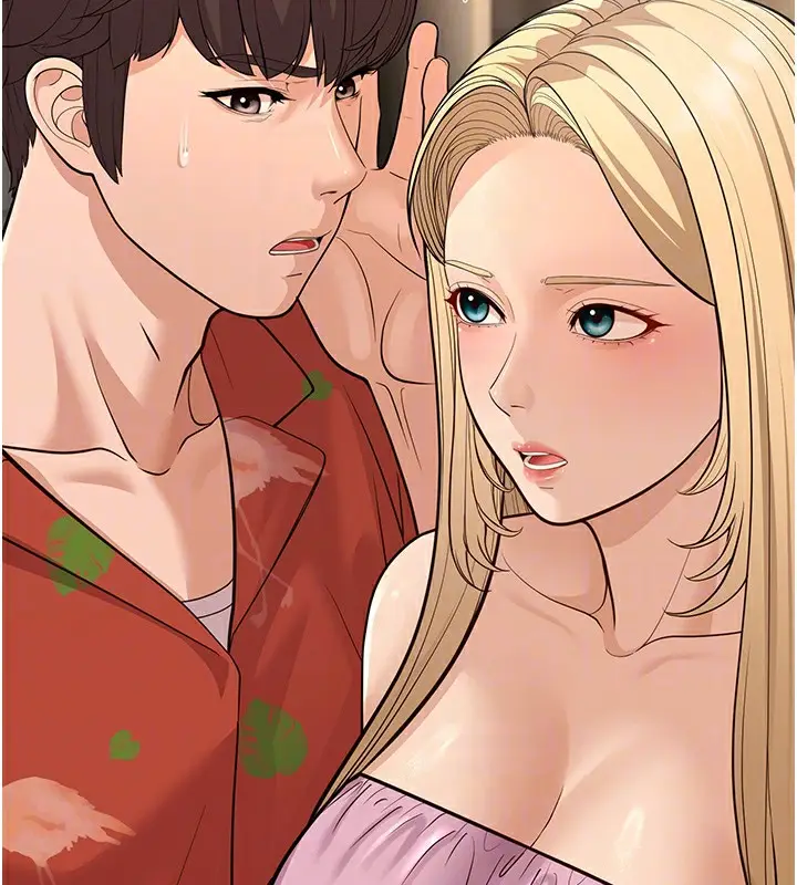 漫画《幼齿小阿姨》第14话第36张图
