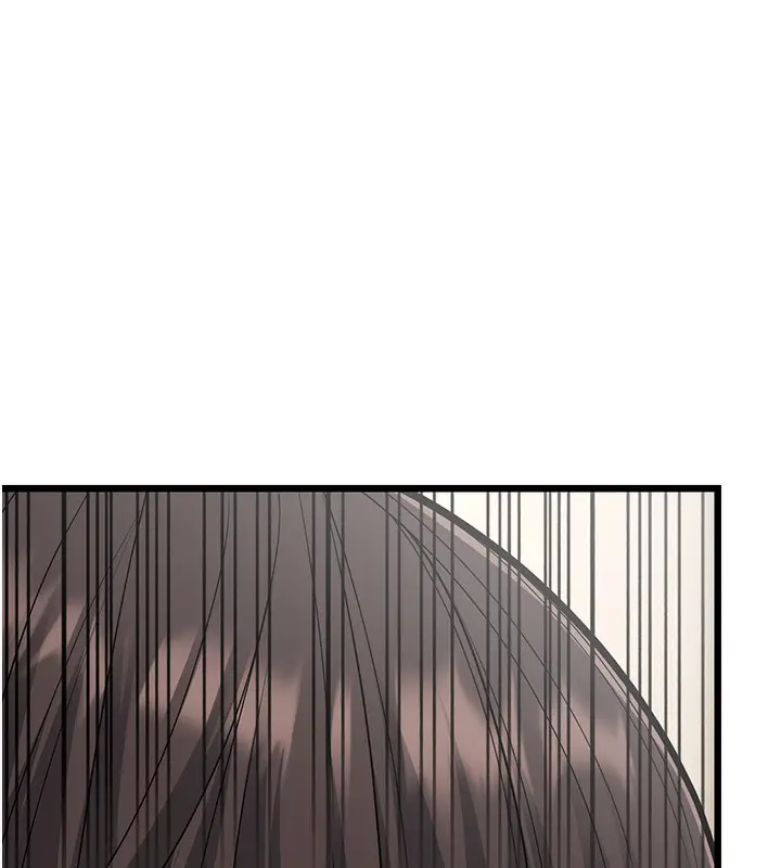 漫画《幼齿小阿姨》第18话第61张图