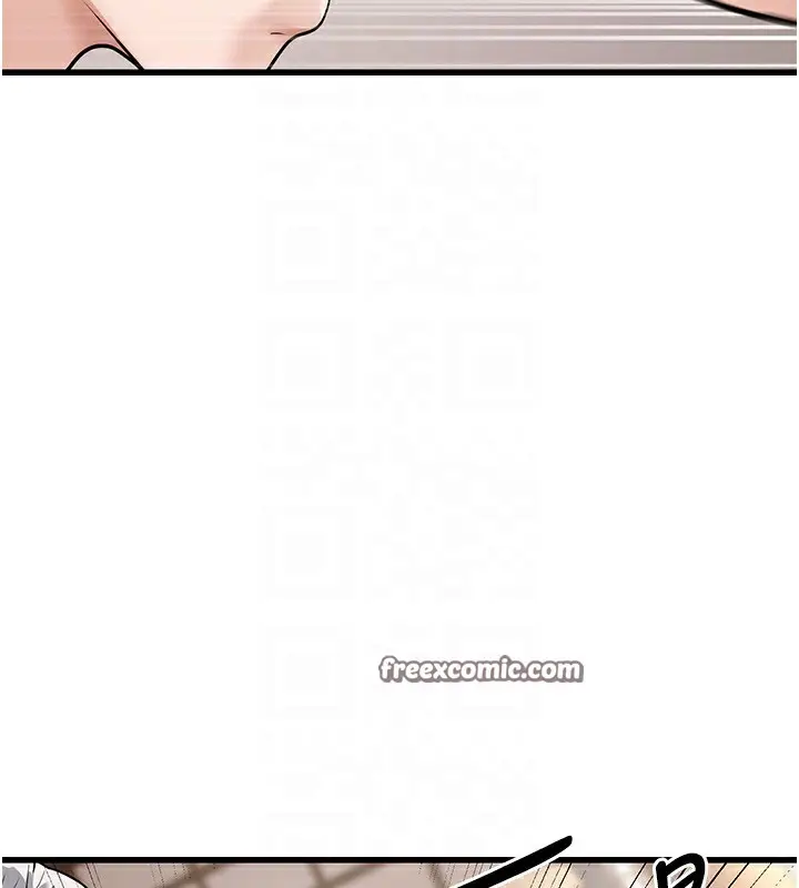 漫画《幼齿小阿姨》第20话第120张图