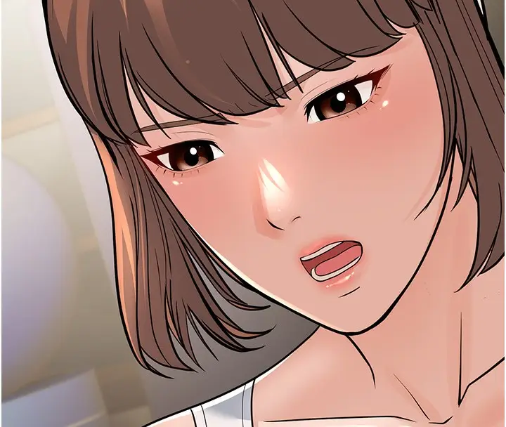 漫画《幼齿小阿姨》第20话第177张图