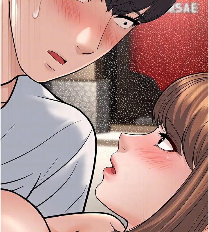 漫画《幼齿小阿姨》第20话第85张图