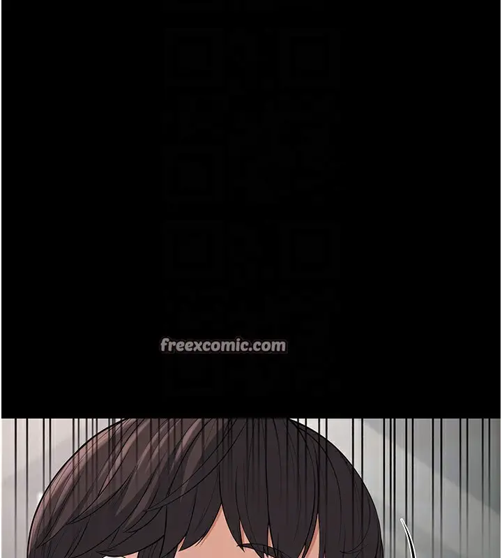 漫画《幼齿小阿姨》第22话第105张图