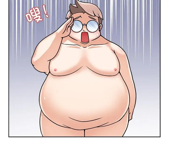 漫画《回到过去爱上你》第2话第46张图