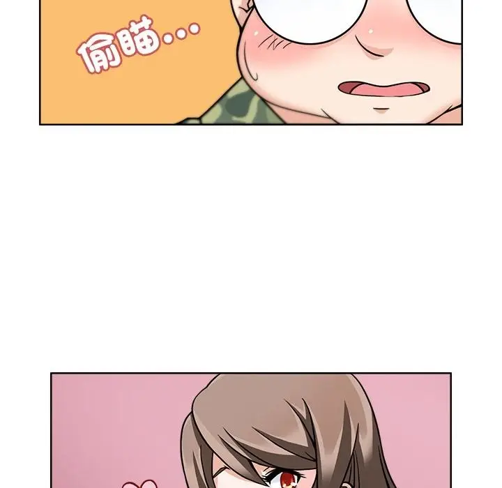 漫画《回到过去爱上你》第2话第65张图