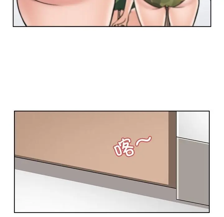漫画《回到过去爱上你》第2话第77张图